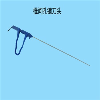 外科医学单独孔镜刀头