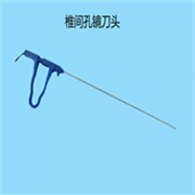 外科医学单独孔镜刀头
