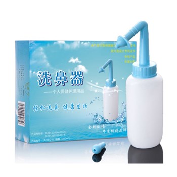 兰润洗鼻器