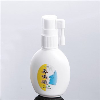 兰润鼻嗅通(抗菌喷雾剂)大瓶