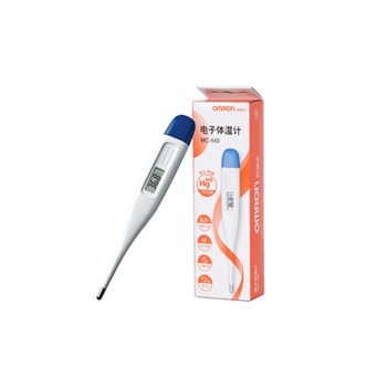 欧姆龙体温计MC-145 