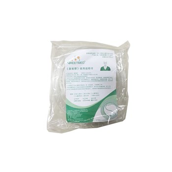 欧姆龙制氧机通用蓝柏鼻氧管2根