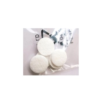 欧姆龙雾化器NE-C30/C801过滤片过滤棉 5片装