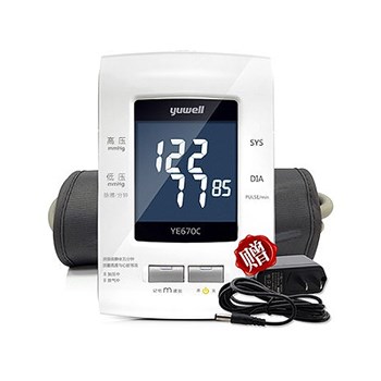 鱼跃电子血压计YE670C 家用臂式血压仪 全自动血压仪器
