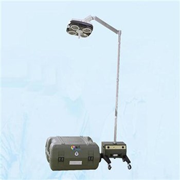 山东铭泰便携式野战手术灯LED520