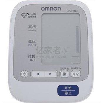 欧姆龙血压计 HEM-7220