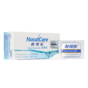 鼻可乐 洗鼻剂 3.5g*30袋
