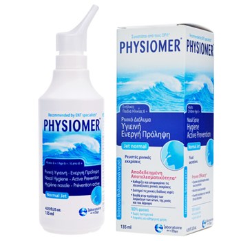 菲丝摩尔洗鼻器 成人型135ml 海盐水喷雾