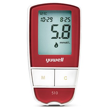 鱼跃血糖仪-510悦准Ⅲ型 -全自动血糖仪血糖计（含50片试纸 50采血针）