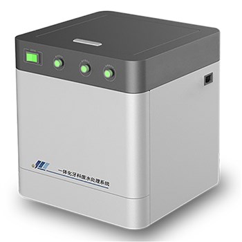 君威 一体化废水处理系统 轻便款