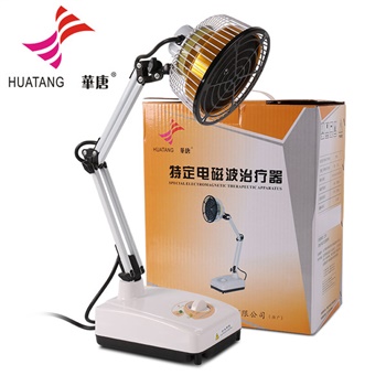 华唐红外线烤灯理疗仪T-11A