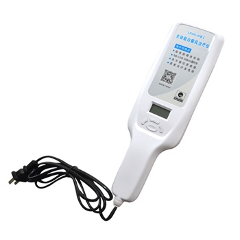 中白白癜风光疗仪308nm准分子 GDN-III