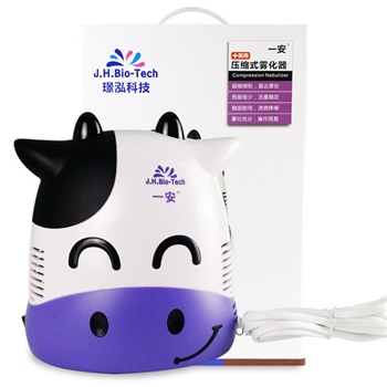 一安压缩式雾化器 儿童医用家用 JH-14A2-I