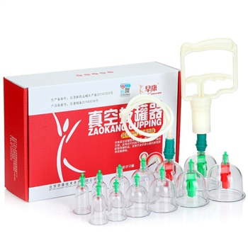 早康 真空拔罐器（抽气枪式）12罐套装