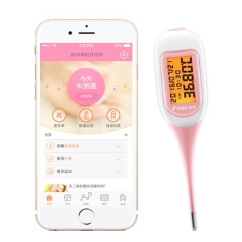 孕橙 电子智能体温计（口腔） 精准测排卵期 BT-A22B