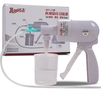 贝尔思 手持式吸痰器 手动吸痰器+25支硅胶管（成人用）
