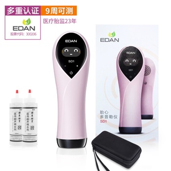 理邦仪器 多普勒胎心仪 SD1（心率数显版）