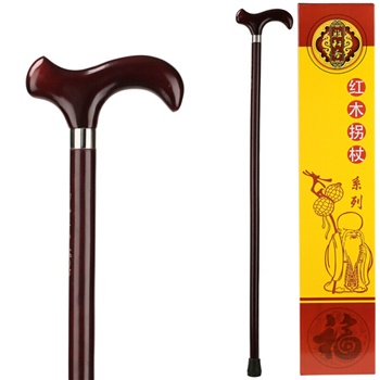 雅轩斋 红木老人拐杖 紫檀色
