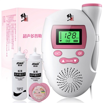 修正 多普勒胎心仪 数字显示（送2瓶耦合剂+孕周盘）