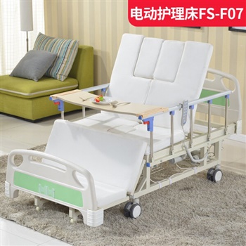 凤凰电动护理床家用 舒适款【电动翻身+全曲】