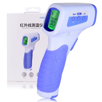 哈斯福 远红外线电子体温计（额温枪）IT-123