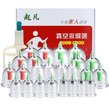 起凡 真空拔罐器32罐大罐礼盒套装