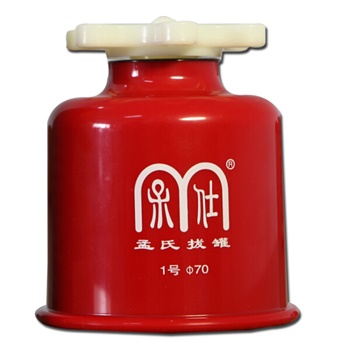 孟氏拔罐 一号罐手拧式拔罐器