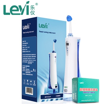 乐仪手持式电动洗鼻器 升级套餐（含精磨盐4.5g*60包）NC60P
