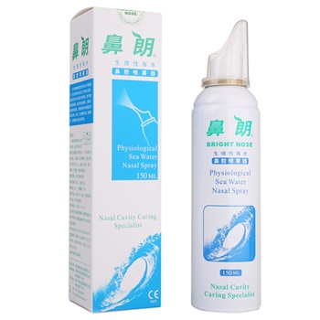 鼻朗 生理性海水鼻腔喷雾器 成人150ML 气液分离