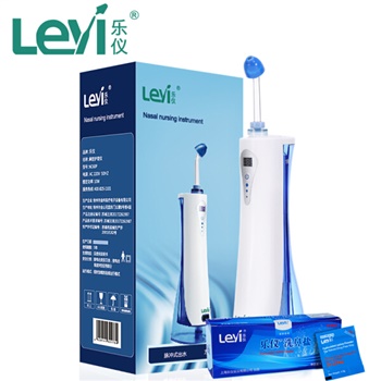 乐仪手持式电动洗鼻器套装（4.5g*60包洗鼻盐+软胶喷头*2）NC60P