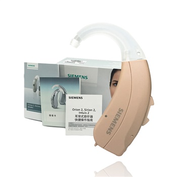 西门子 助听器 第3代新音乐Intuis无线隐形充电式12通道 新音乐2P 120分贝+充电套餐+3D耳模+防丢绳