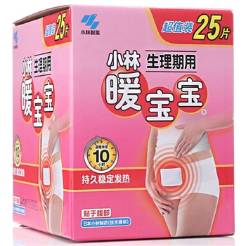 小林暖宝宝 生理期用暖宫贴 礼盒装25片