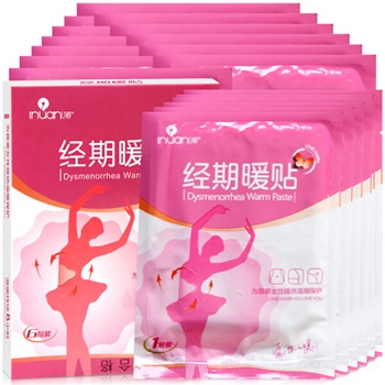 海氏海诺艾暖 暖贴 经期暖宫贴热敷贴 发热宫寒痛经贴 3盒装18贴
