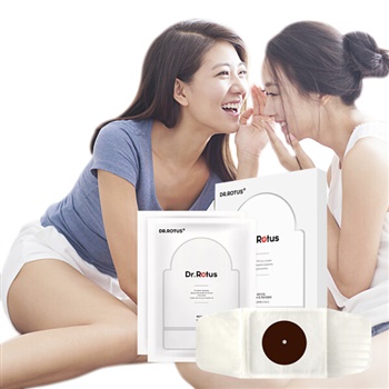 日本DR.ROTUS 痛经贴暖宝宝贴暖宫贴月经疼痛经贴宫寒贴艾草发热贴 3盒装（2片/盒）