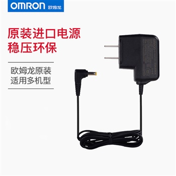 欧姆龙 OMRON 原装电源适配器（适用于血压计）