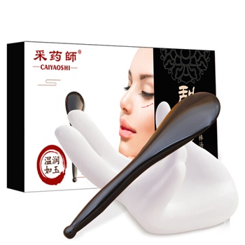 采药师 砭石拨筋棒 经典款