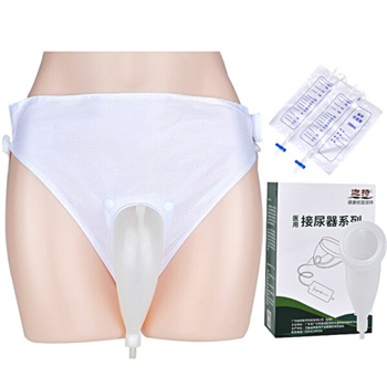 迦持 硅胶接尿器(男士萎缩款)