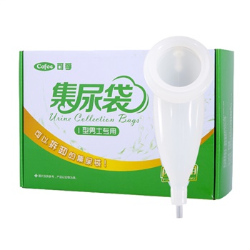 可孚 软硅胶接尿器 I型男士专用