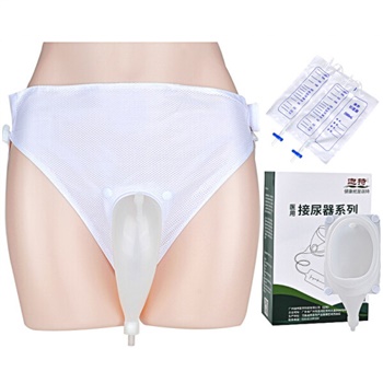 迦持 硅胶接尿器(女士通用款)