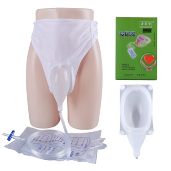 壽君堂 硅胶接尿器(男用萎缩型)