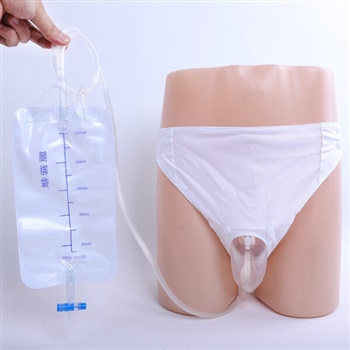 新辉 老人硅胶接尿器 配2个集尿袋 男士老年萎缩型(大口)