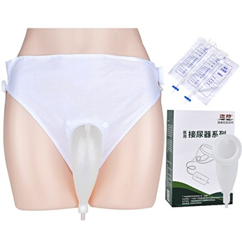 迦持 硅胶接尿器(男士正常款)