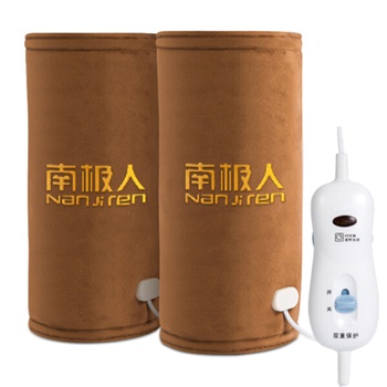南极人 电加热护膝 海盐热敷(一对装)