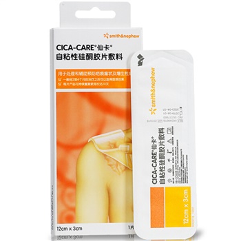 Cica-care 仙卡 祛疤痕贴 自粘性硅酮胶片敷料 12cm*3cm 1片/盒（进口材质）