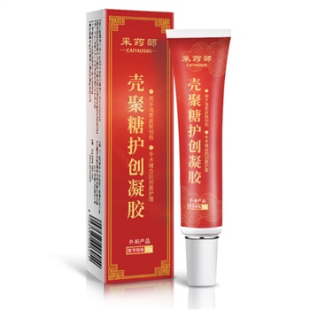 采药师 祛疤膏 医用壳聚糖护创凝胶