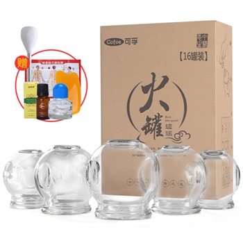 可孚 家用拔火罐(玻璃) 16罐套装