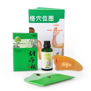 绿源堂 面部刮痧板 牛角全身通用