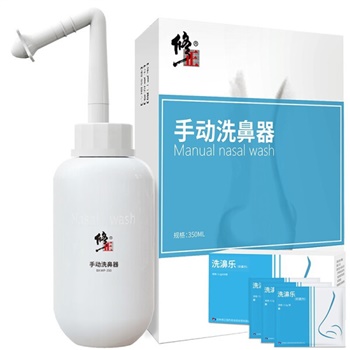 修正 洗鼻器（送口罩+洗鼻盐水）