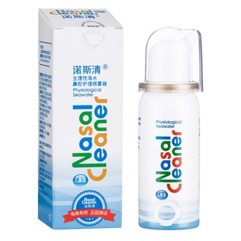 诺斯清 生理性海水鼻腔喷雾 80ml成人*2+酒精棉/盒*2