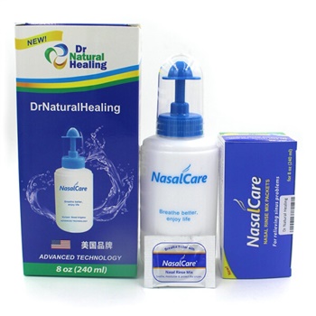 赤兔 电动脉冲洗鼻器（洗鼻器+充电线+洗鼻喷头*3+洗鼻盐60包）